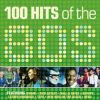 Download track Gimme All Your Lovin