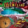 Download track Tarantella Del Gargano