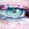 Download track Divine Power