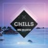 Download track Empathy (Extended Mix)