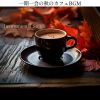 Download track Subtle Sunset Symphony
