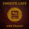 Download track Part One - Original Mix