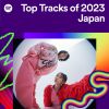 Download track Backlight (Uta From One Piece Film Red)