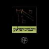 Download track Necromanteion