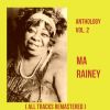 Download track Chain Gang Blues (Remastered 2017)