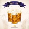 Download track I'm Alone With You