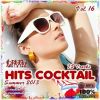 Download track Firebird (Radio Edit)