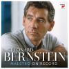 Download track Guillaume Tell: Overture (2017 Remastered Version)