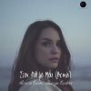 Download track ΣΤΟΝ ΡΥΘΜΟ ΜΟΥ (REMIX)