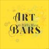 Download track Flipping Pages