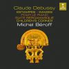 Download track Debussy: Images, Livre I, CD 105, L. 110: No. 1, Reflets Dans L'eau