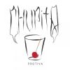Download track Svět Jako V Mý Hlavě