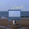 Download track Village Forget Cares And Worries
