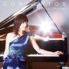 Download track 2 Piano Concerto No. 1 In E Minor Op. 11 II. Romance. Larghetto