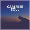 Download track Gentle Lullaby Thoughts, Pt. 7