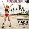 Download track Rock That