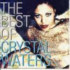 Download track Gypsy Woman (She'S Homeless)