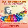 Download track 4K