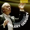 Download track Violin Concerto No. 1 In A Minor, Op. 77: IV. Burlesque: Allegro Con Brio – Presto
