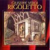 Download track Mio Padre! - Dio! Mia Gilda
