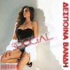 Download track ΚΑΝ' ΤΟ ΑΝ Μ' ΑΓΑΠΑΣ (ANTHONY CHILL MIX)