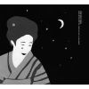 Download track WAITRESS OMITSU CAME BACK