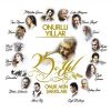 Download track Hala Koynumda Resmin