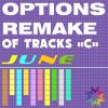 Download track Baila Conmigo (Dance With Me) (Radio Edit)