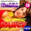 Download track Last Night A DJ Saved My Life (Extended Mix)