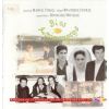 Download track ΒΙΟΣ ΑΝΘΟΣΠΑΡΤΟΣ