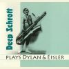 Download track Just Like A Woman