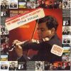 Download track 06. Sibelius Violin Concerto Dm Op47 2 Adagio Di Molto