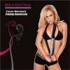 Download track ΔΕ ΘΑ ΤΡΕΛΑΘΩ