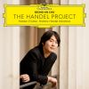 Download track Brahms: Variations And Fugue On A Theme By Handel, Op. 24 - Var. 3 (Dolce)
