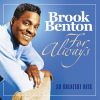 Download track A Rockin' Good Way (To Mess Around And Fall In Love)