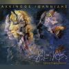 Download track Ο ΚΟΣΜΟΣ ΠΟΥ ΑΛΛΑΖΕΙ