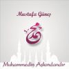 Download track Lailahe İllallah