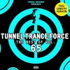Download track Take Control