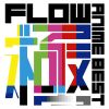 Download track Re: Member
