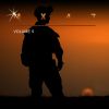 Download track Action Adventure Cue God's Speed