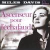 Download track Nuit Sur Les Champs-Élysées (Take 3)