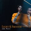 Download track Lost In Chicago