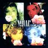 Download track Μ' ΑΡΕΣΕΙΣ ΓΙΑΤΙ... 