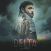 Download track My Mouth Too Tender (From Delta)