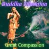 Download track Coupled With Wisdom