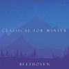 Download track 3. Contredanse - Trio In D Major