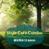Download track A Morning Groove