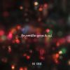 Download track First Snow