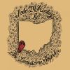 Download track Don't Need To Know