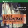 Download track 11 - Prokofiev - Visions Fugitives, Op. 22 No. 12